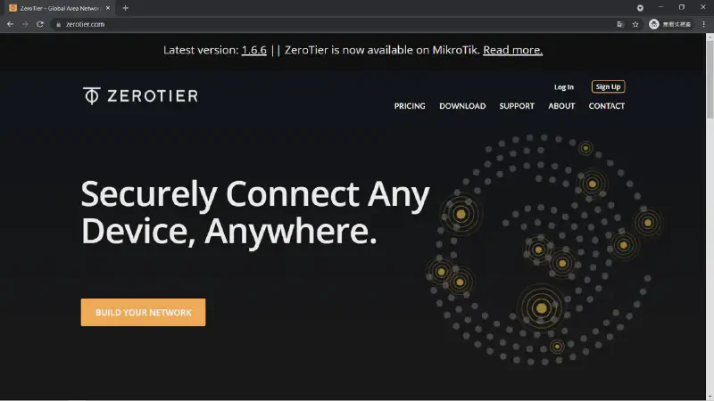Featured image of post ZeroTier 使用步驟教學:三步驟完成